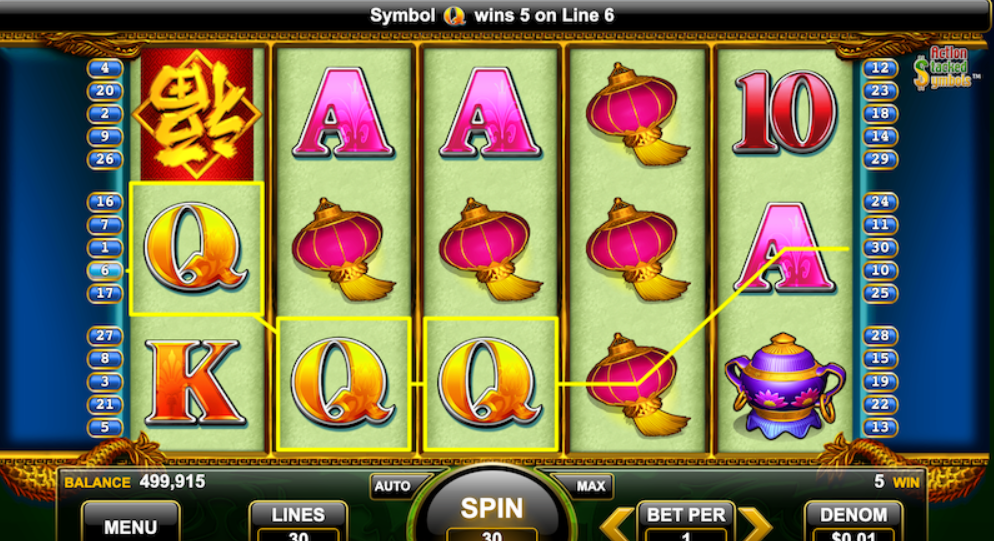 China Mystery Slot 1